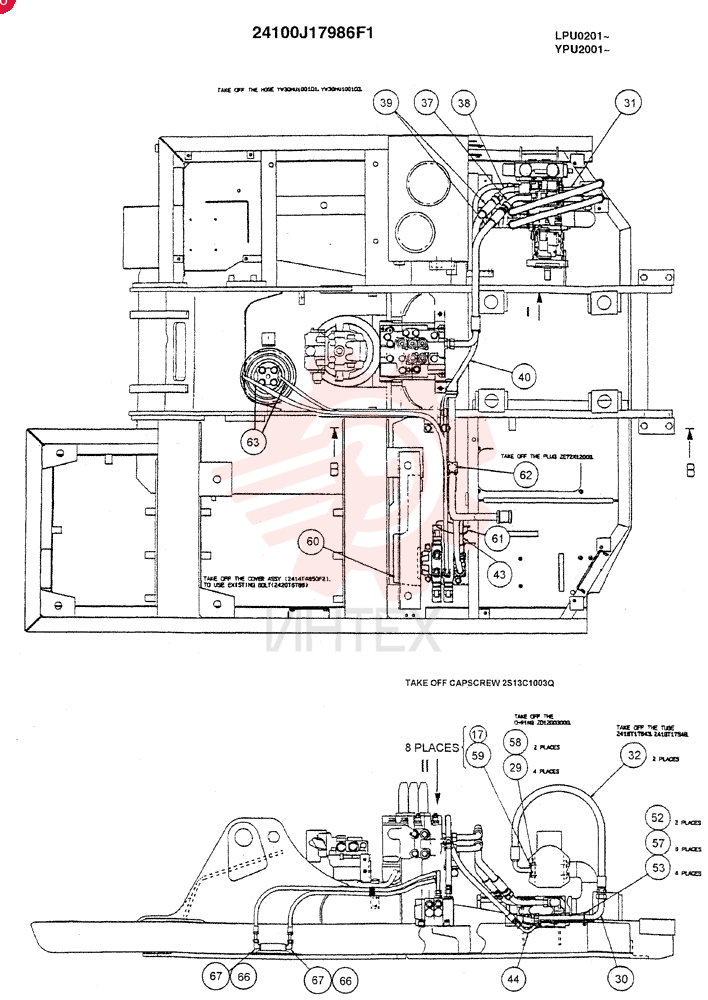 UPPER HYD LINES, REWORK(DOZER & EXTRA) 24100J17986F1 (2)