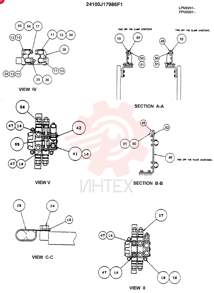UPPER HYD LINES, REWORK(DOZER & EXTRA) 24100J17986F1 (3)