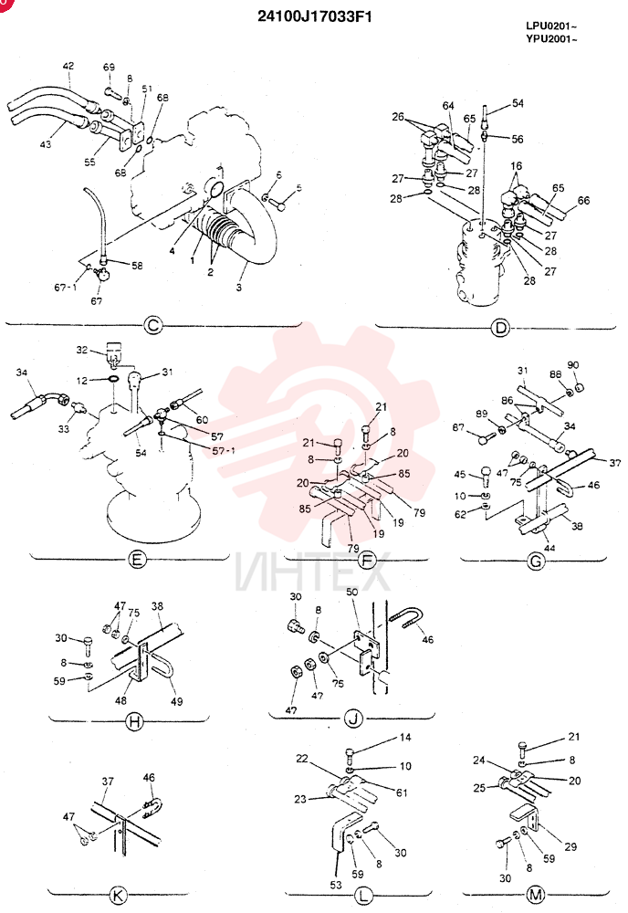 UPPER HYDRAULIC LINES 24100J17033F1 (2)