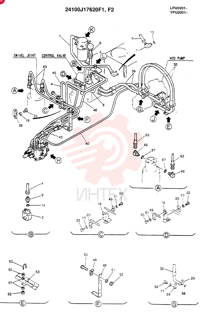 UPPER HYDRAULIC LINES(KAI DOZER, EXTRA & BREAKER) 24100J17620F1 (1)