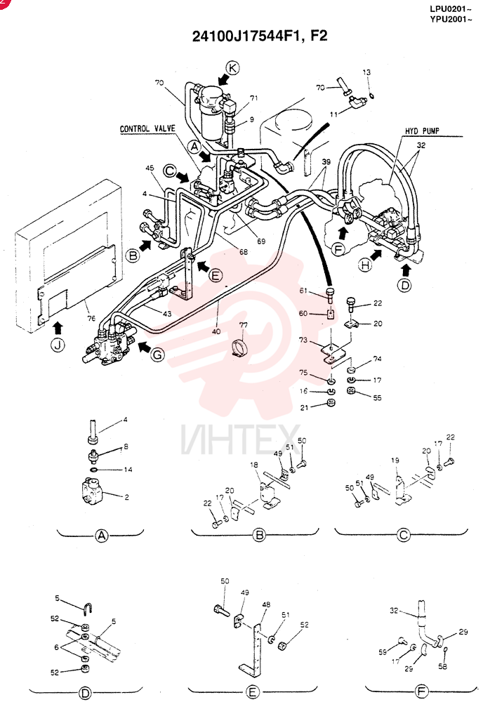 UPPER HYDRAULIC LINES, REWORK(EC - EXTRA & BREAKER) 24100J17544F1 (1)