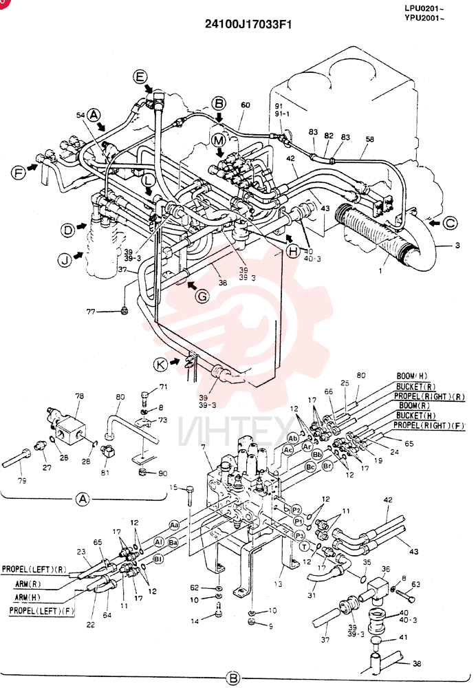 UPPER HYDRAULIC LINES 24100J17033F1 (1)