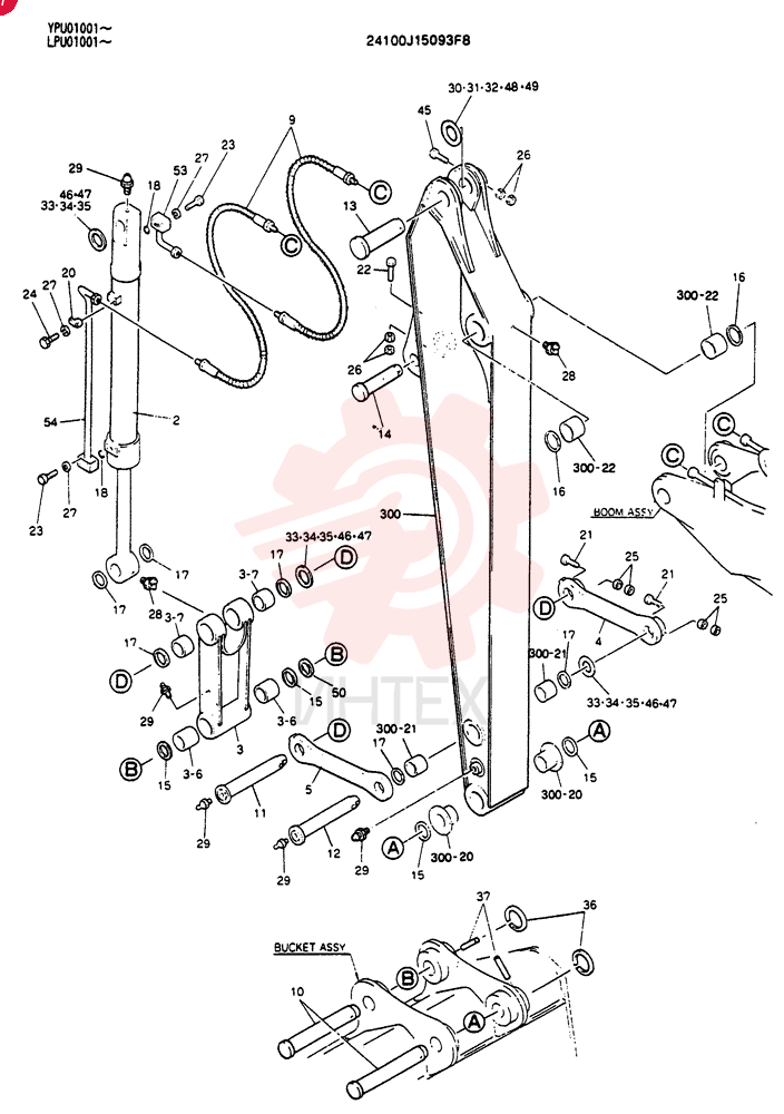 ARM ASSY, 2.5M (8 FT-2 IN) (EXTRA) 24100J15093F8 (2)