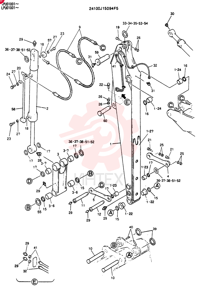 ARM ASSY, 3.0 M (9 FT-10 INCH)(SUPER LONG)