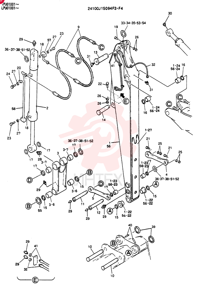 ARM ASSY, 3. 0M (9 FT-10 INCH)(SUPER LONG)