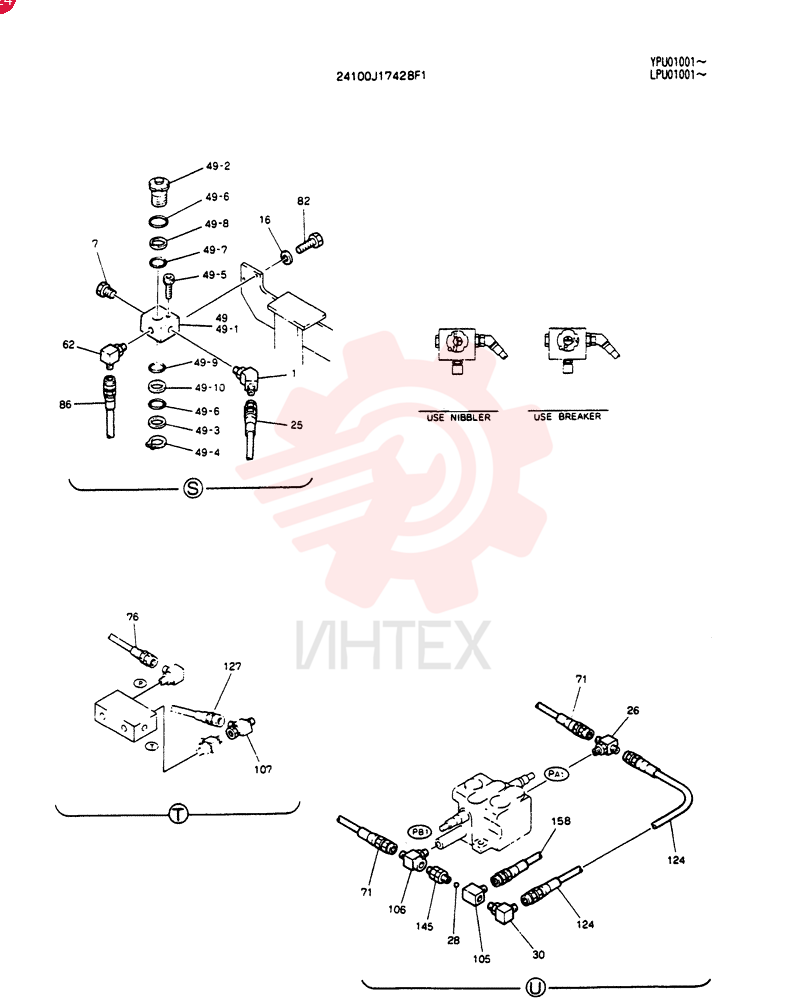 CONTROL LINES, REMOTE 24100J17428F1 (1)