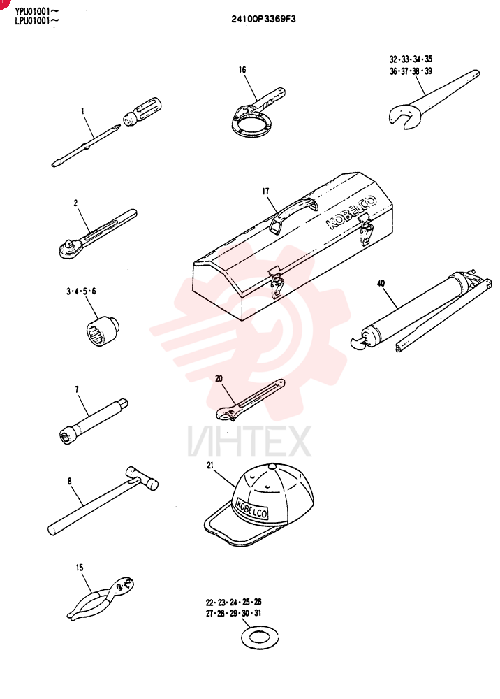 TOOL ASSY 24100P3369F3