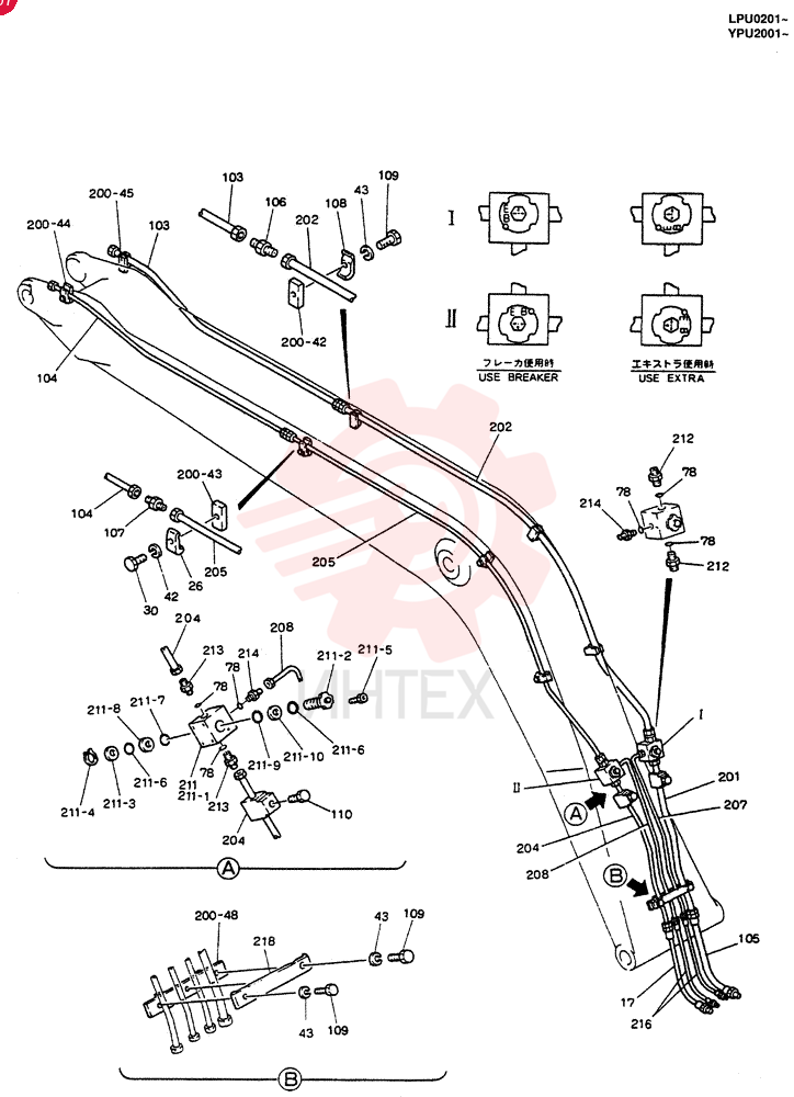 BOOM ASSY, 4.6M (EXTRA & BREAKER), Remarks: -5/98 24100J17460F3 (1)