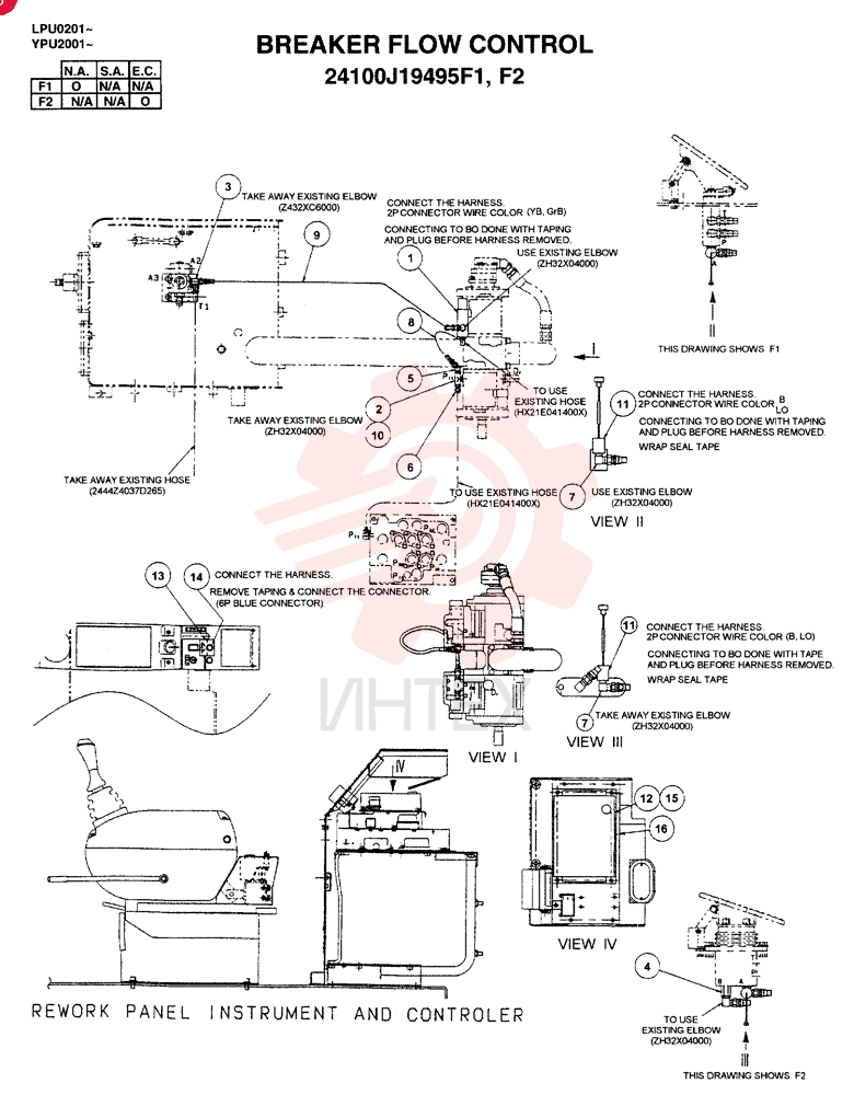 BREAKER FLOW CONTROL (BREAKER) 24100J19495F1