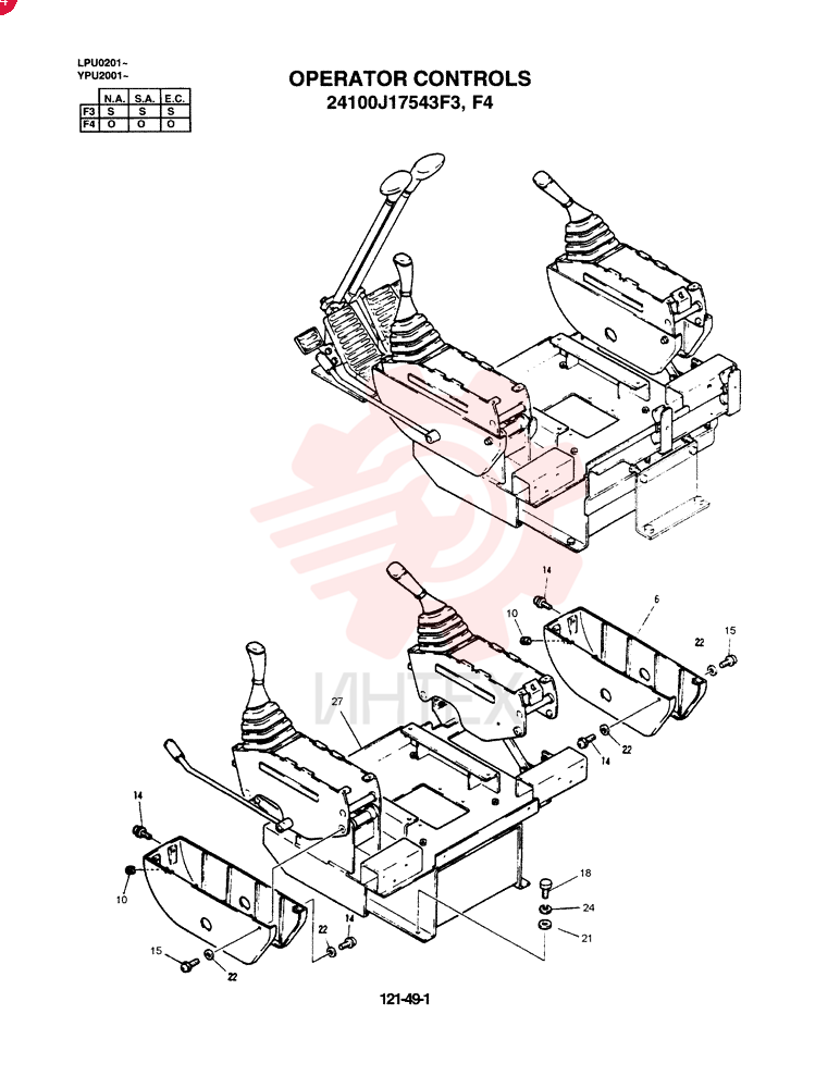 CONTROL ASSY (DECEL), QTY-F3: F3 24100J17543F3 (1)