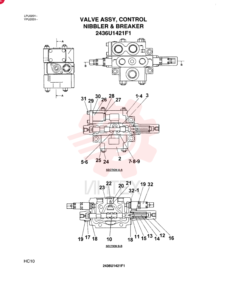 CONTROL VALVE 2436U1421F1