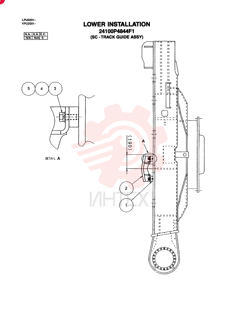 LOWER INSTALLATION REWORK (SC - GUIDE ASSY TRACK) 24100P4844F1