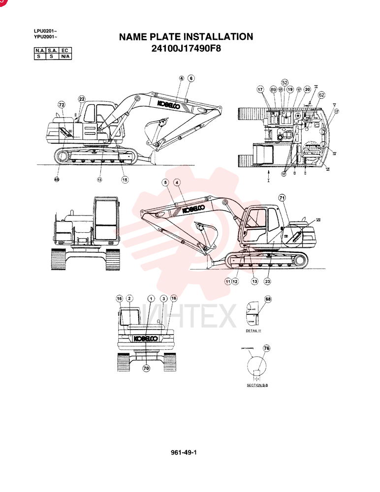 NAME PLATE ASSY (N.A. & S.A.) 24100J17490F8