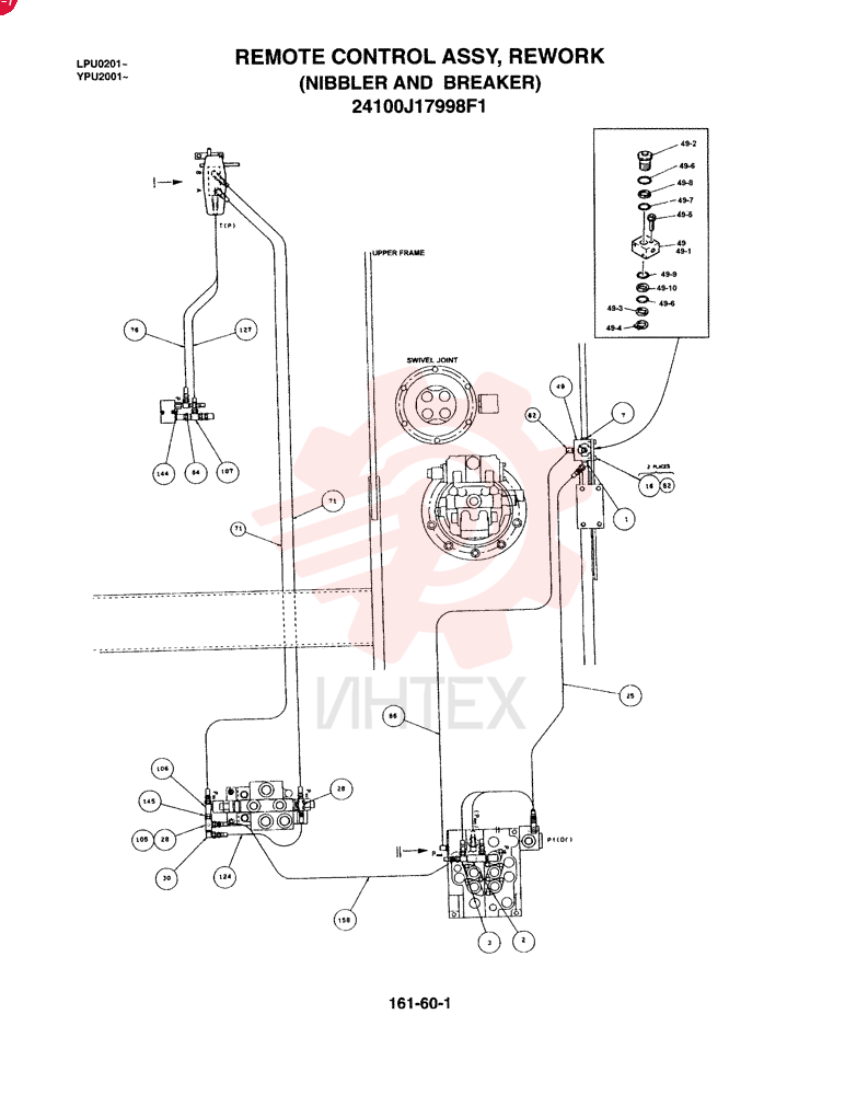 REMOTE CONTROL ASSY, REWORK (NIBBLER & BREAKER) 24100J17998F1 (2)