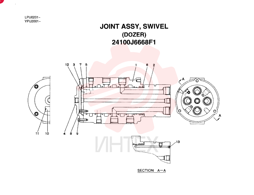 SWING JOINT 24100J6668F1