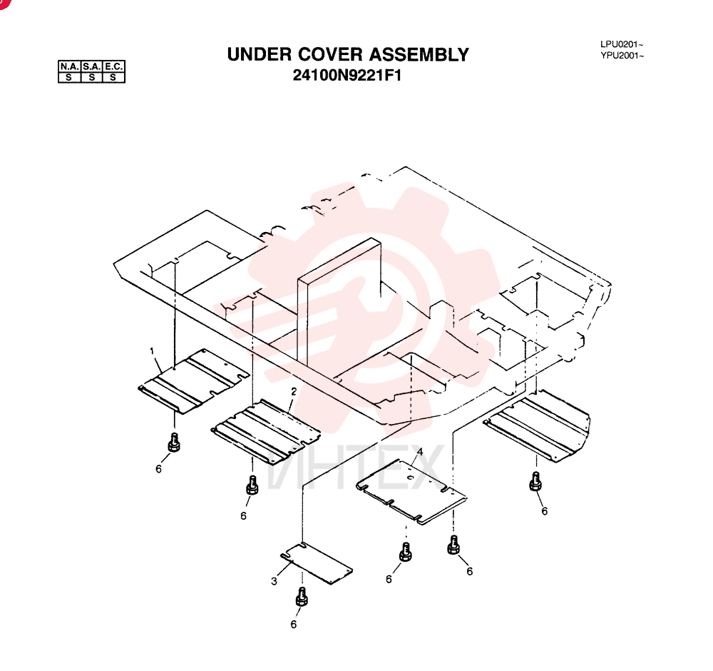UNDERCOVER ASSY 24100N9221F1