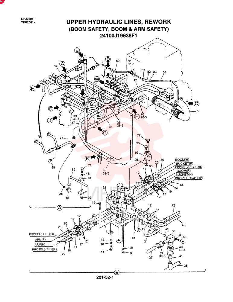 UPPER HYD. LINES(EC.BOOM SAFETY,BOOM & ARM SAFETY) 24100J19638F1 (1)