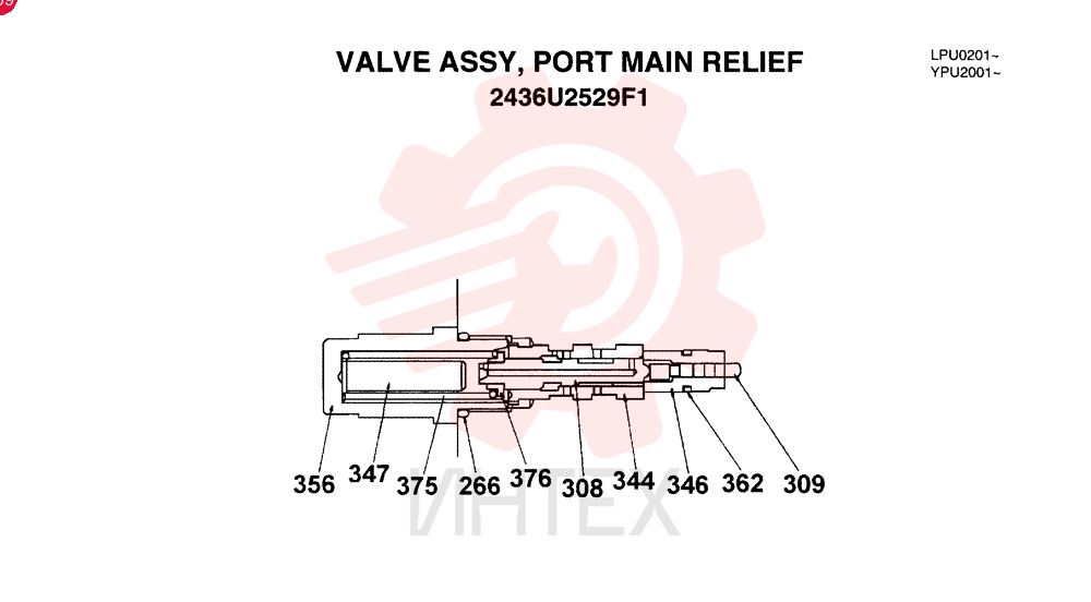 VALVE PRESSURE RELIE 2436U2529F1