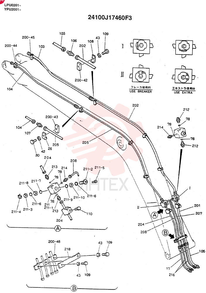 BOOM ASSY, 4.6M(EXTRA & BREAKER), Years: -01-MAY-98 24100J17460F3 (1)