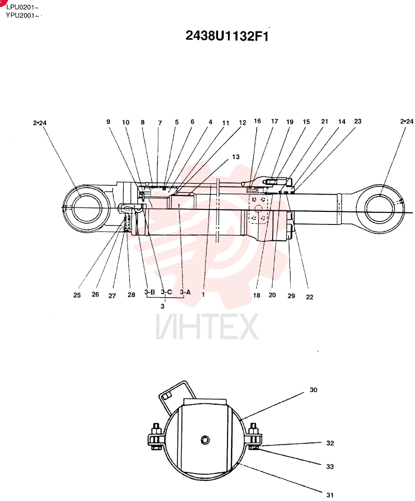 CYLINDER 2438U1132F1