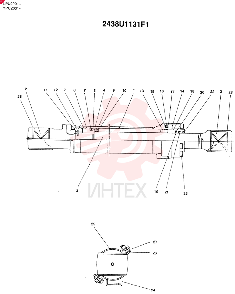 CYLINDER 2438U1131F1