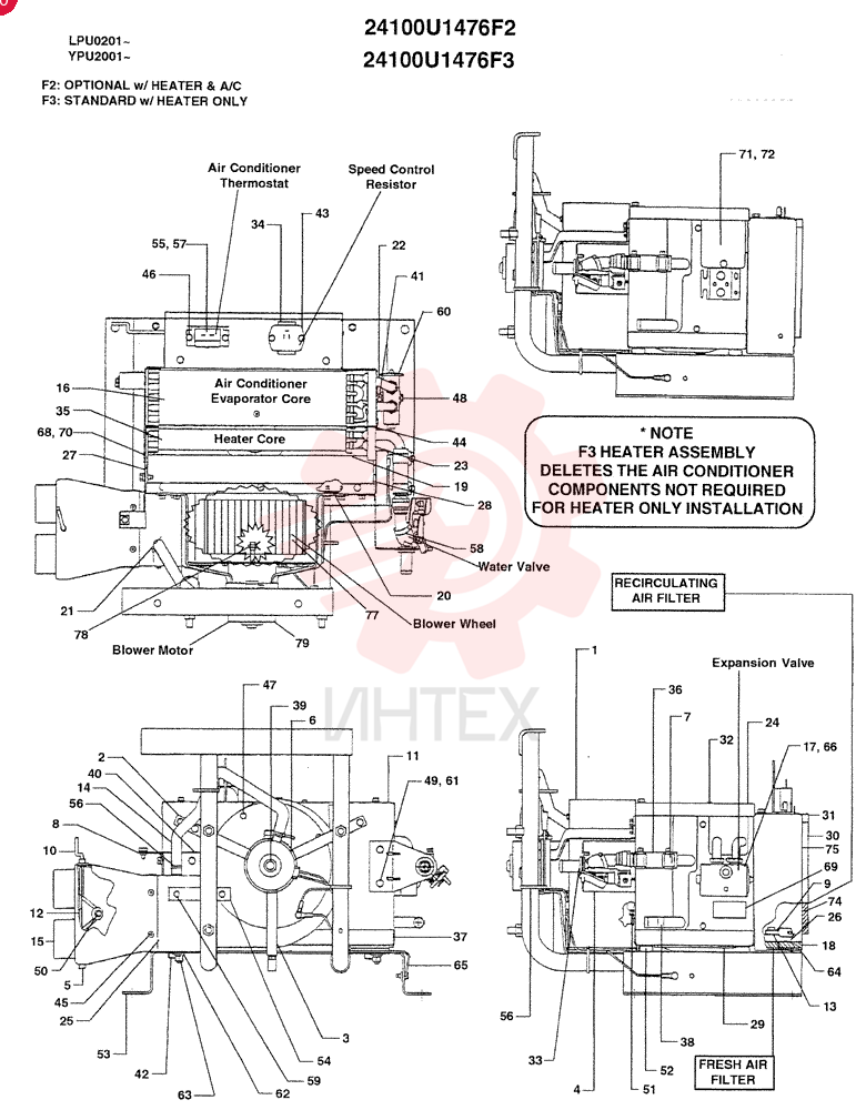HEATER 24100U1476F2