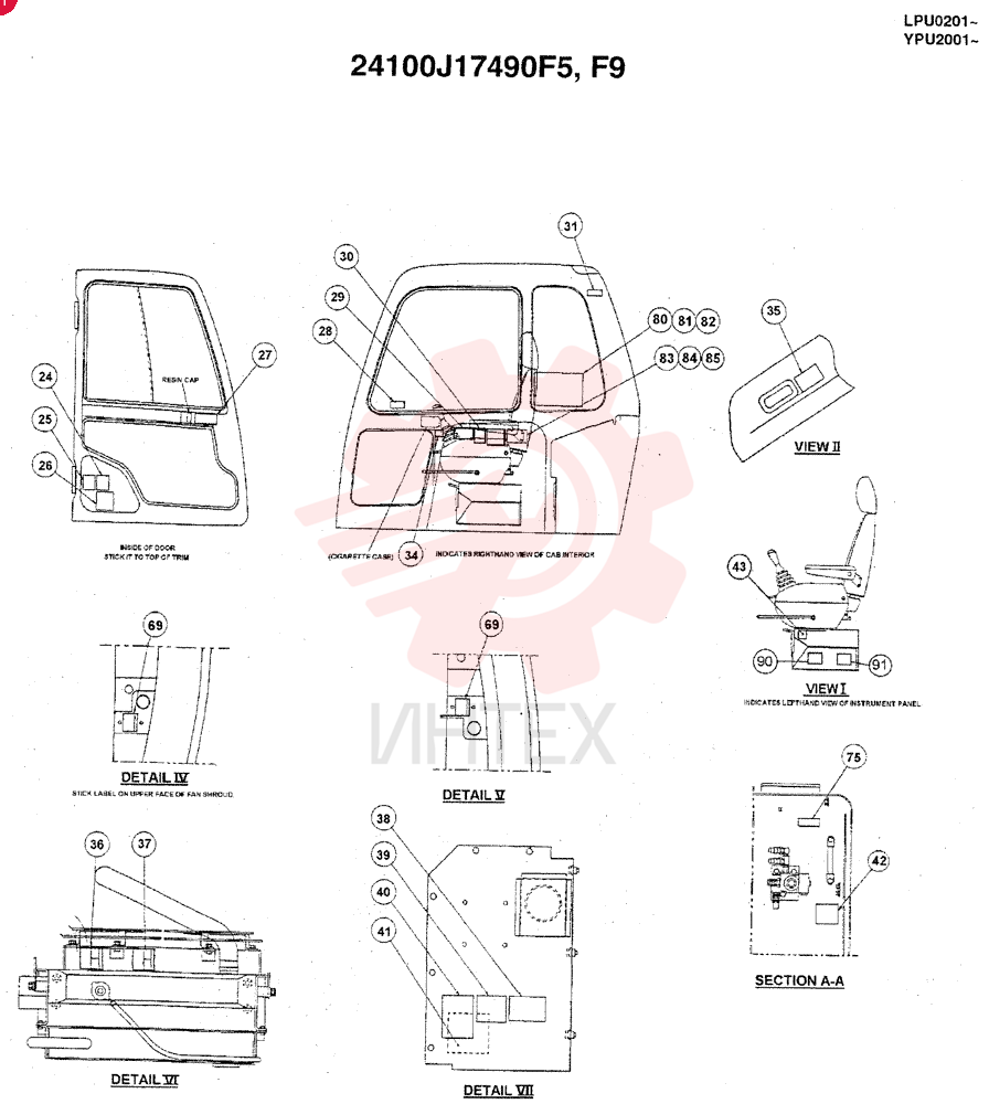 NAME PLATE ASSY(EC STD CRAWLER) 24100J17490F5 (2)