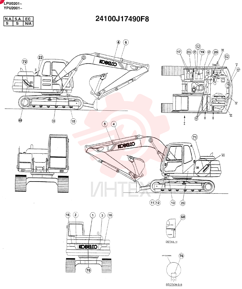 NAME PLATE ASSY(N.A. & S.A.) 24100J17490F8 (1)
