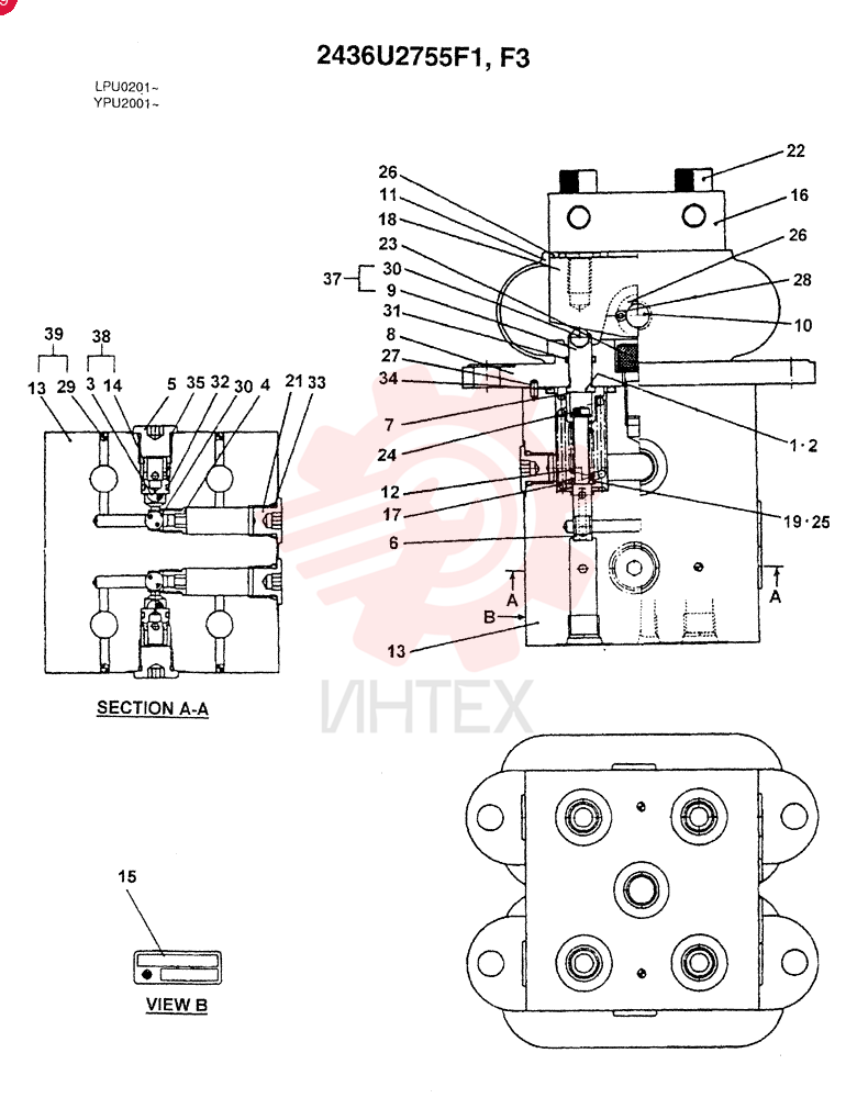 PILOT VALVE 2436U2755F1
