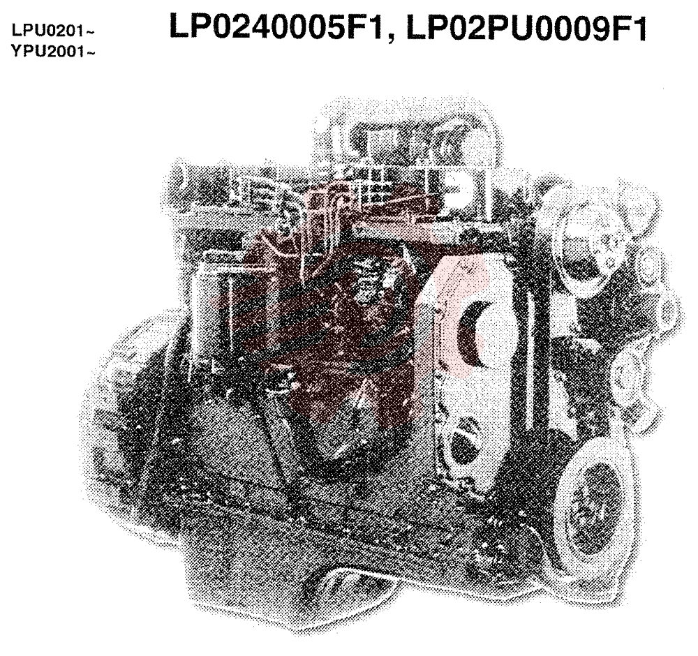 Схема (SK130LC) - MARK IV EXCAVATOR ASN YPU2001 (NA) (1/98-12/98) LP02PU0009F1