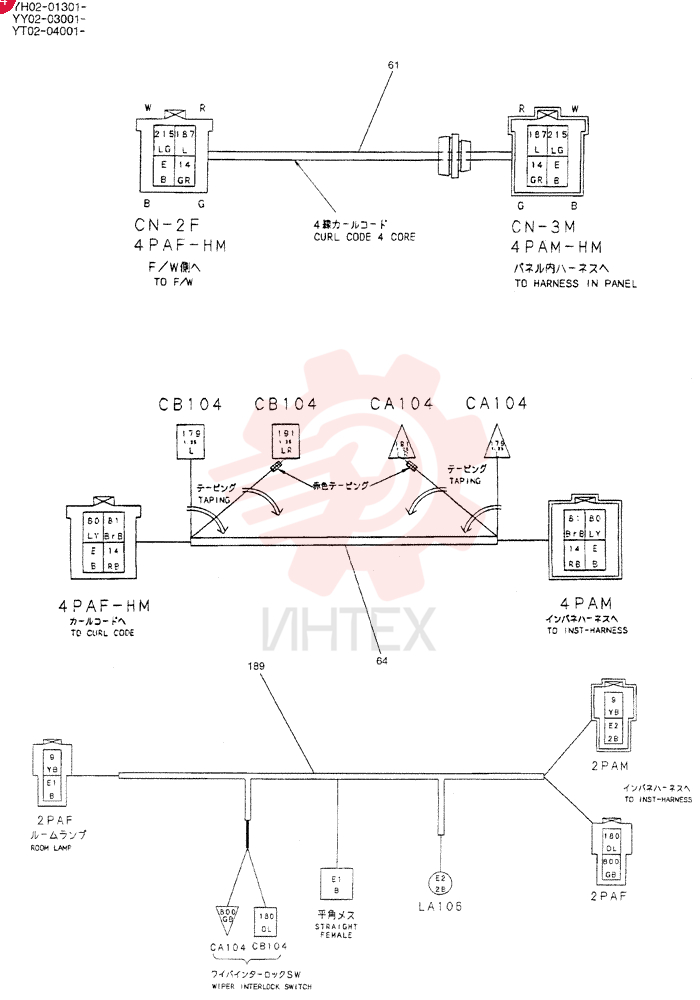 CAB YT02C00030F9 (1)