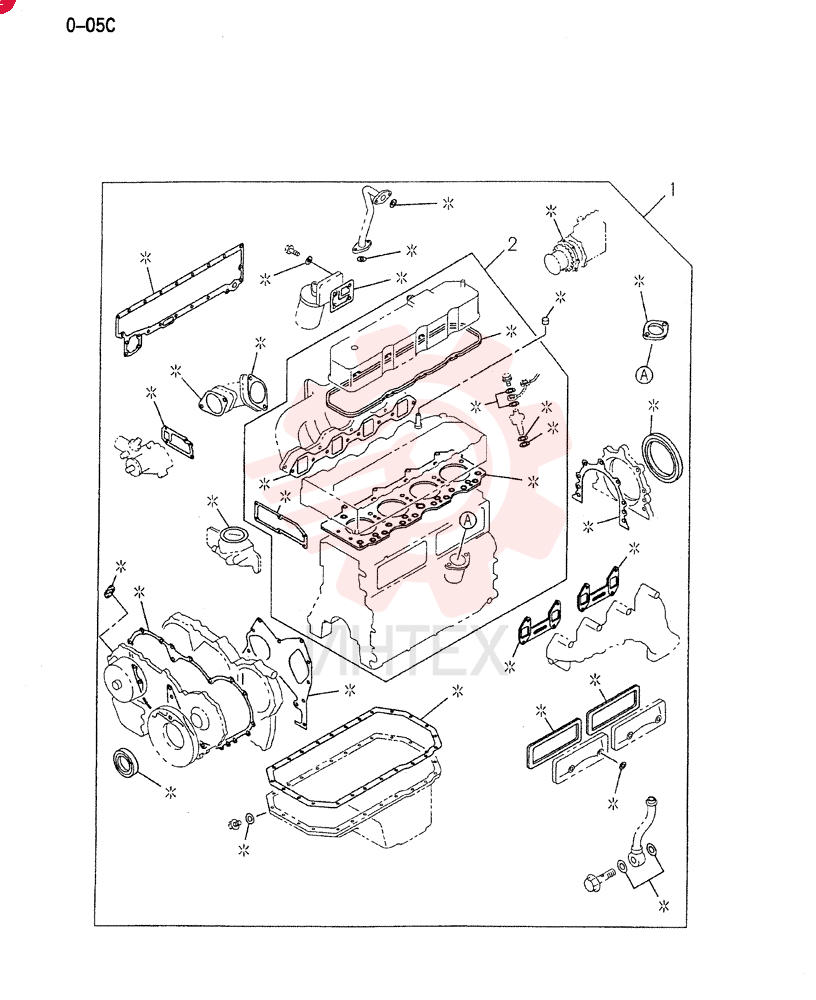NOT SOLD SEPARAT NSS (25)