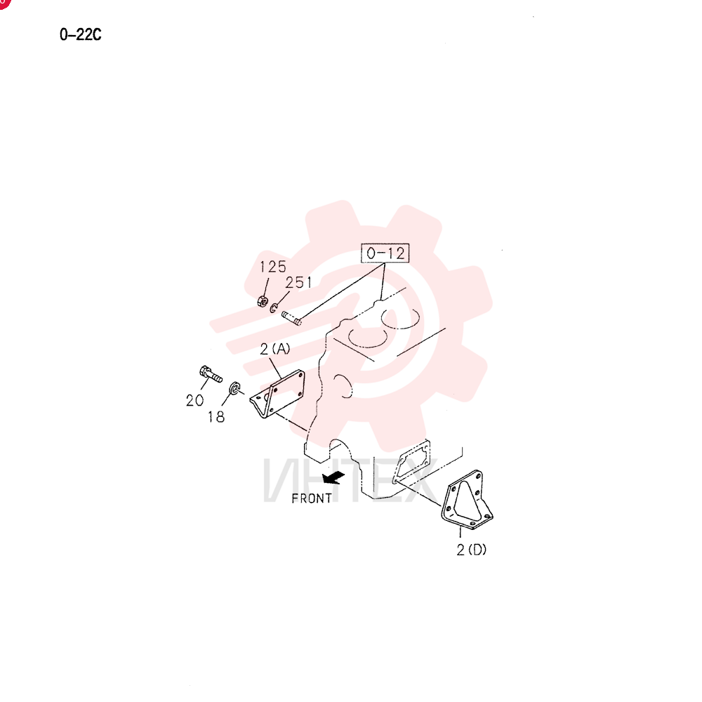 NOT SOLD SEPARAT NSS (31)