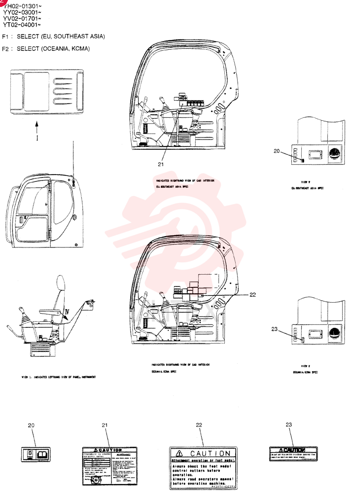 NOT SOLD SEPARAT NSS (10)