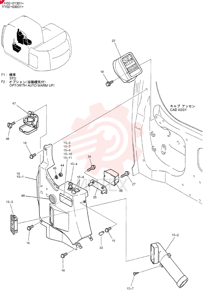 PANEL YY17M00008F1 (1)