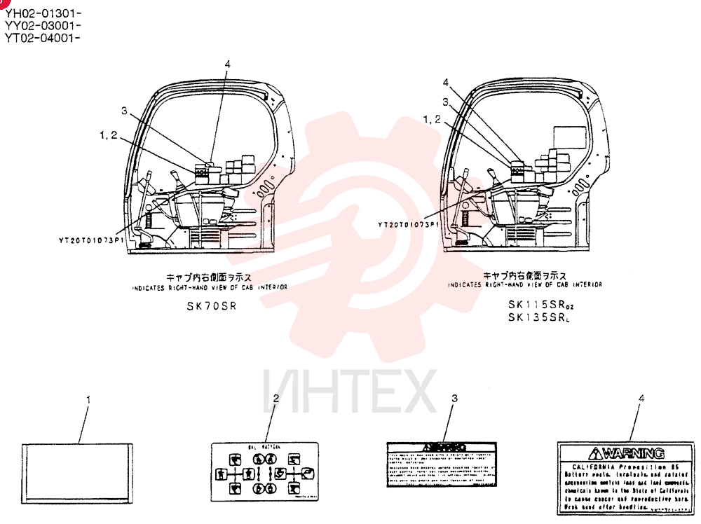 LABEL YT22T00030F1