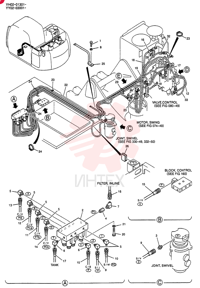 CONTROL YY64H00046F1 (3)