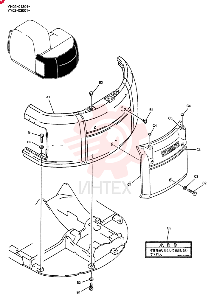 COUNTERWEIGHT YY60C00015P1