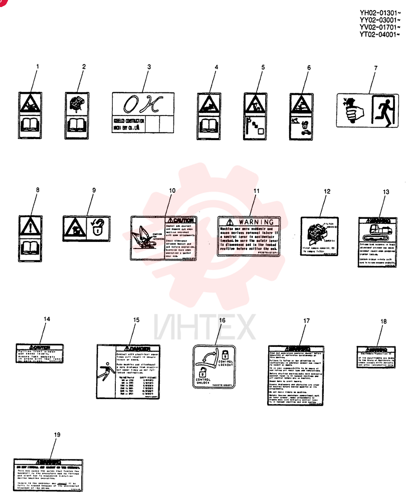 LABEL YT22T00055F1 (2)