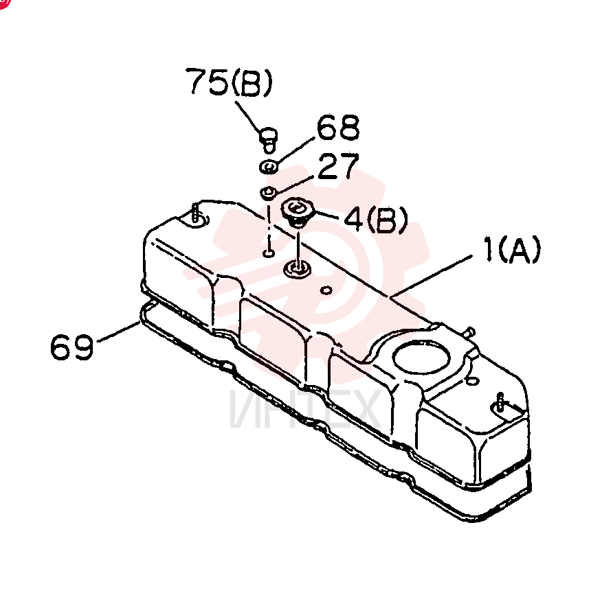 VALVE COVER VI8944360671