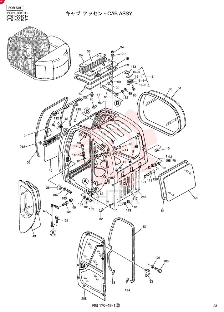 CAB YT02C00001FA (3)
