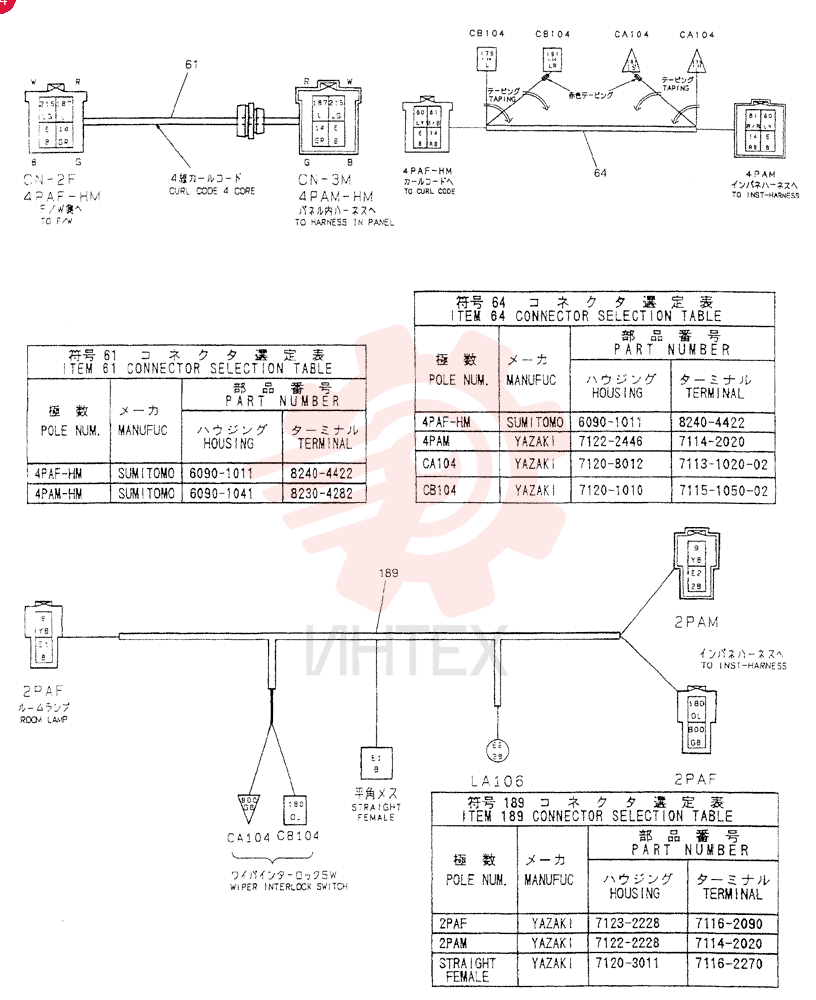 CAB YT02C00001FA (1)