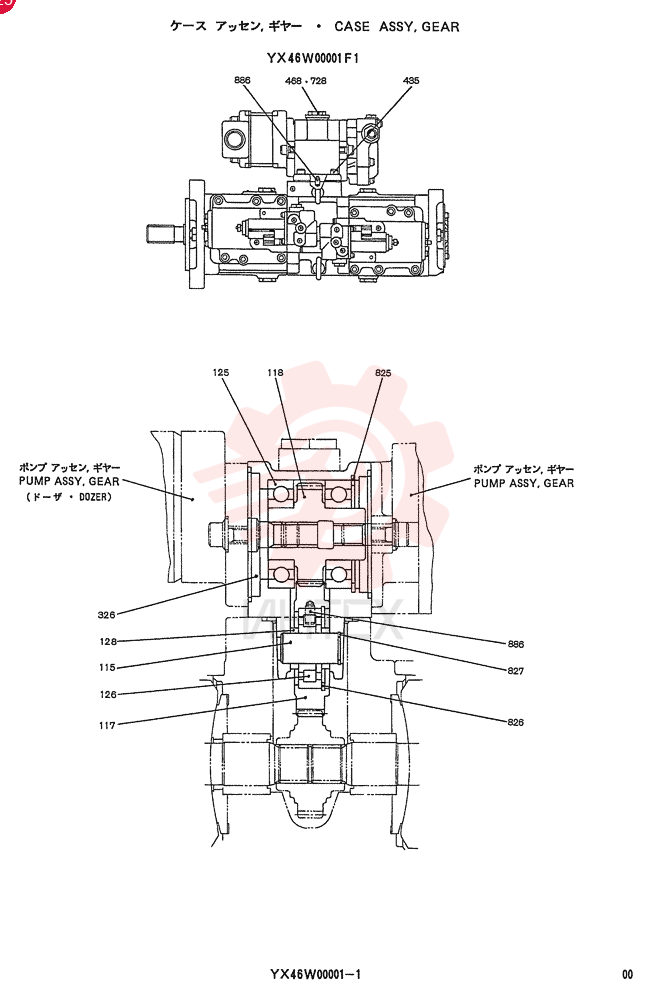 CASE ASSY. YX46W00001F1