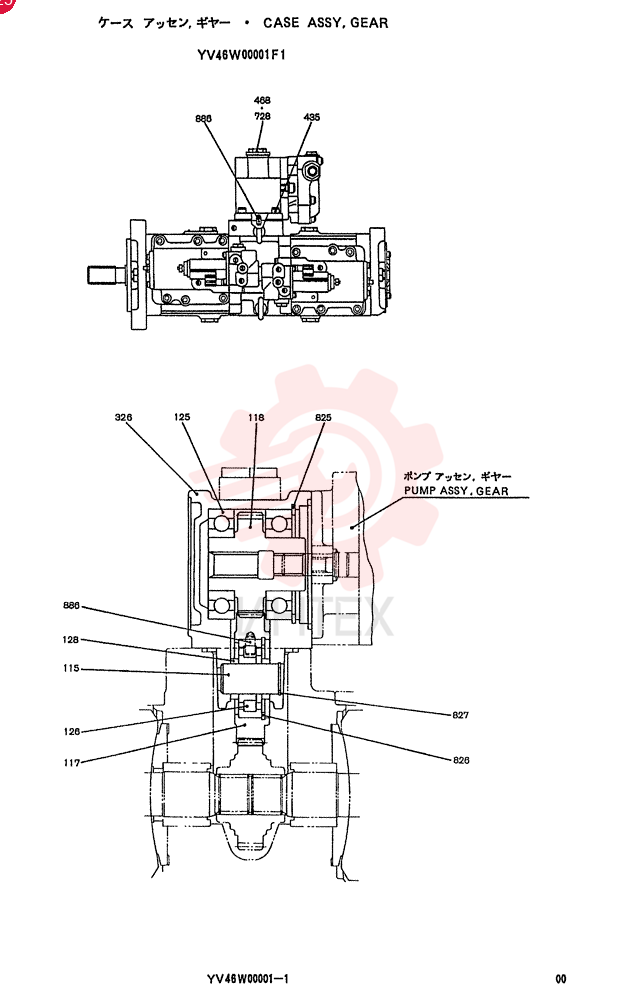 CASE ASSY. YV46W00001F1