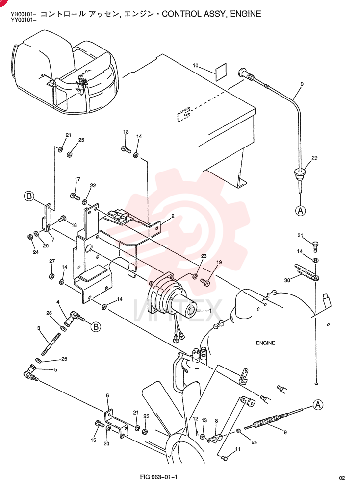 CONTROL ASSY, ENGINE YY11M00001F1