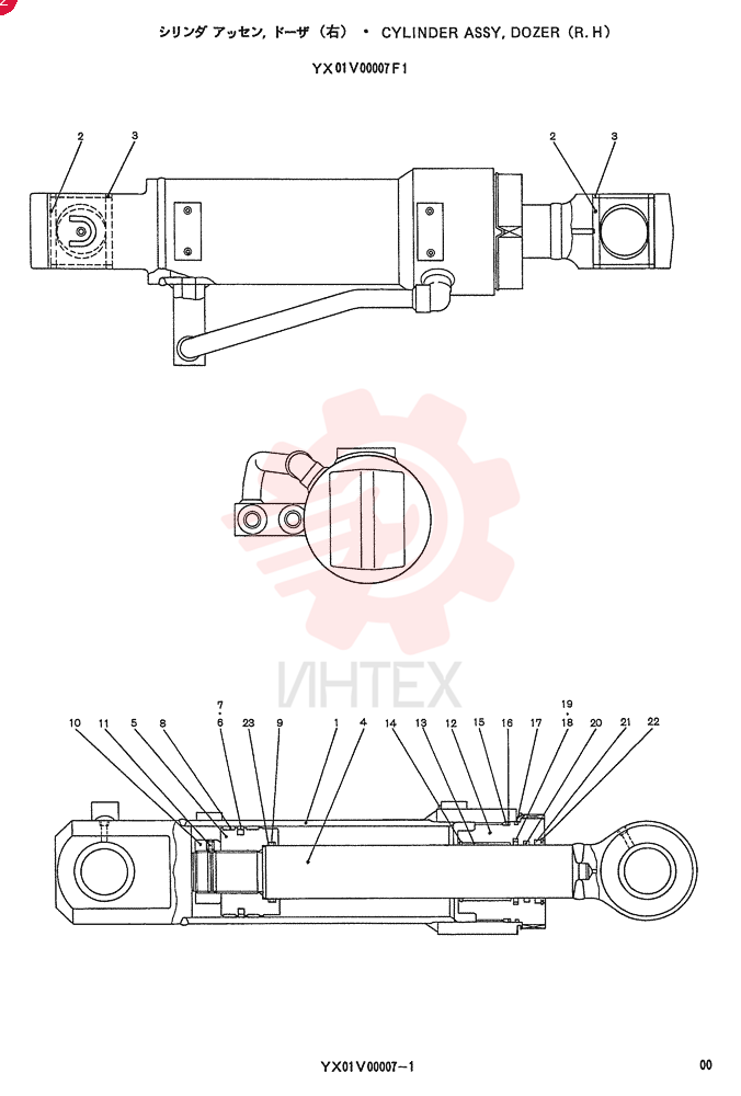 CYLINDER YX01V00007F1