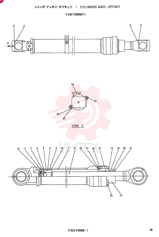 CYLINDER YX01V00008F1