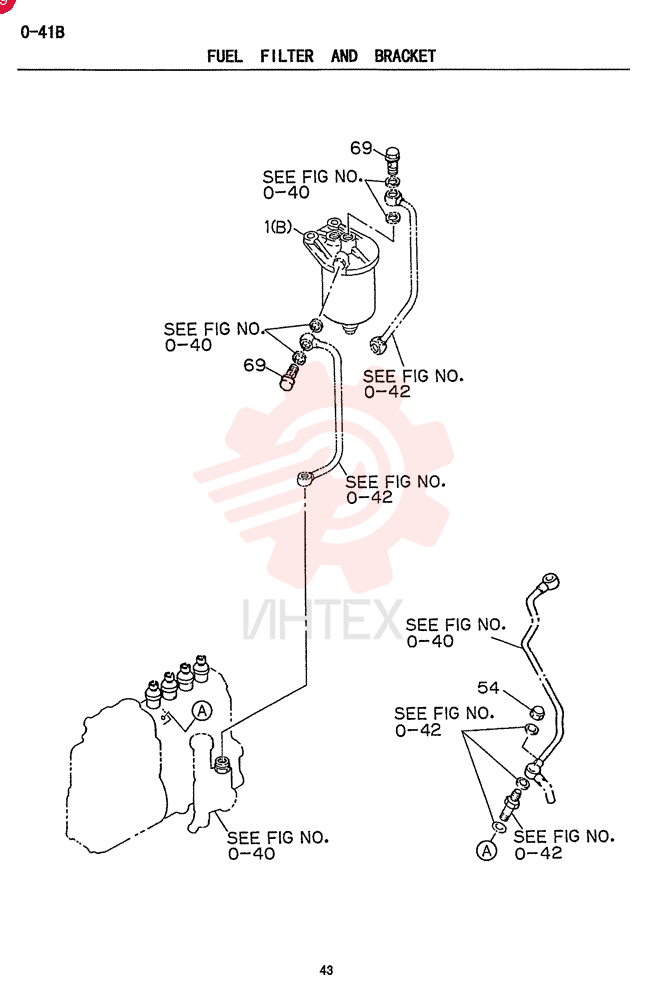 FILTER VI8941517451 (1)