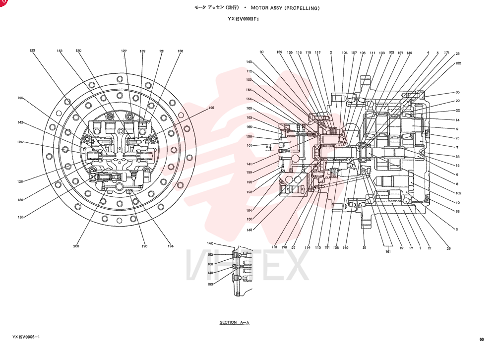 HYDRAULIC MOTOR YX15V00003F1