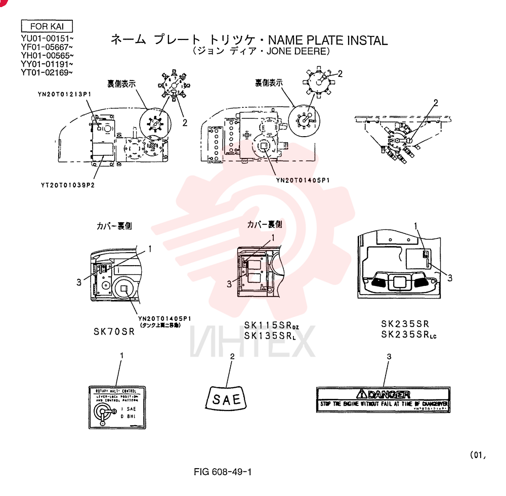 LABEL YT22T00029F1